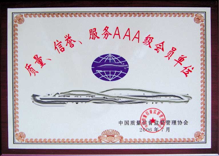 石家庄工泉水处理科技有限公司-多介质过滤器